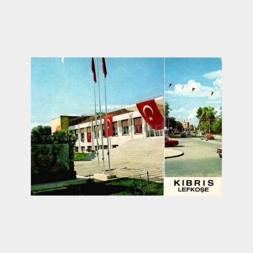 Kıbrıs Lefkoşe Kartpostal
