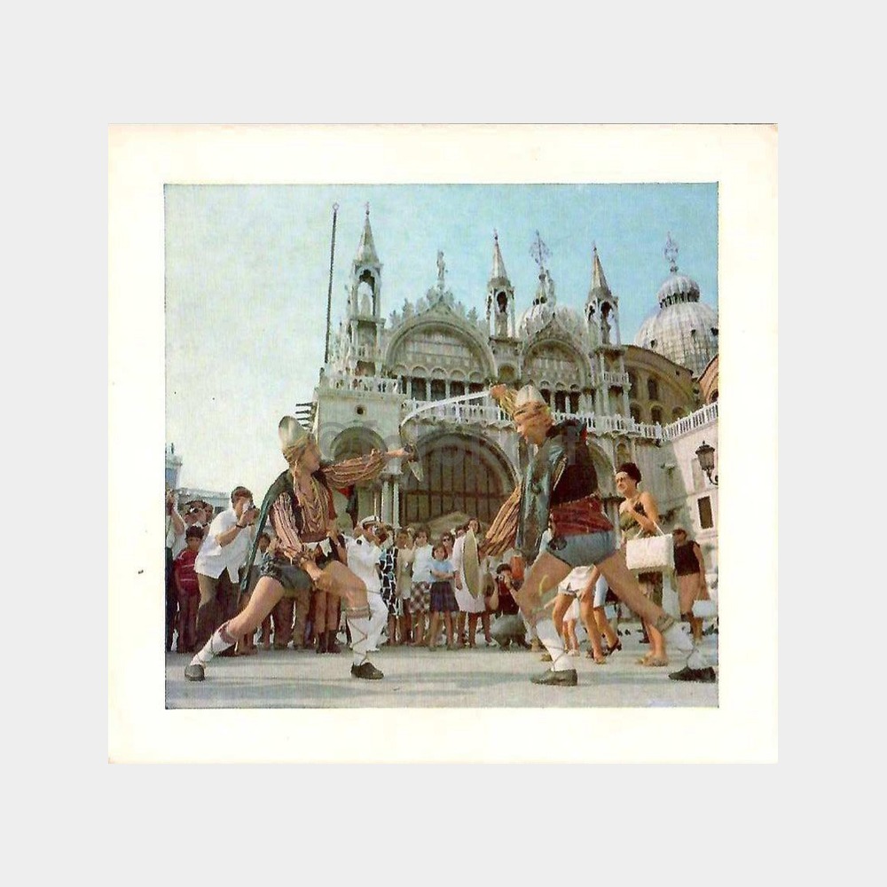 Kılıç Kalkan Ekibi Venedik Gösterisi Kartpostal