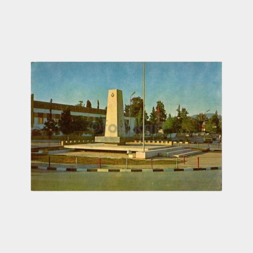 KKTC Kıbrıs Şehitler Anıtı Kartpostal