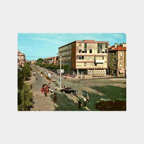Konya Alaaddin Tepesi Kartpostal