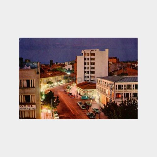 Malatya Kartpostal
