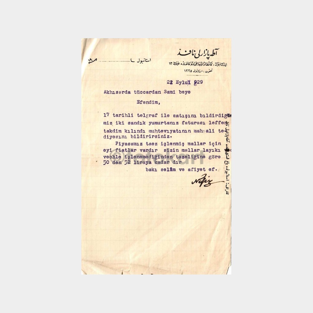 1929 Manisa Akhisar - Tüccardan Mektup