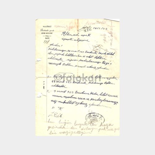 1929 Manisa Salihli Gürbüzler Yurdu 2 Adet Yazı