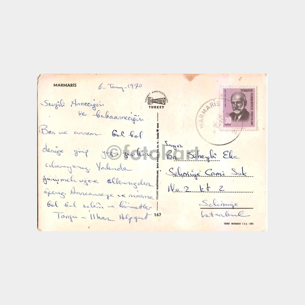 Marmaris 4 Görünüş Kartpostal - Görsel 2
