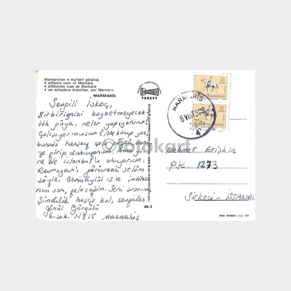 Marmaris Pullu Damgalı Kartpostal - Görsel 2