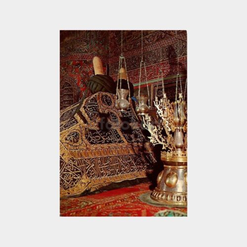 Mevlana Müzesi Kartpostal