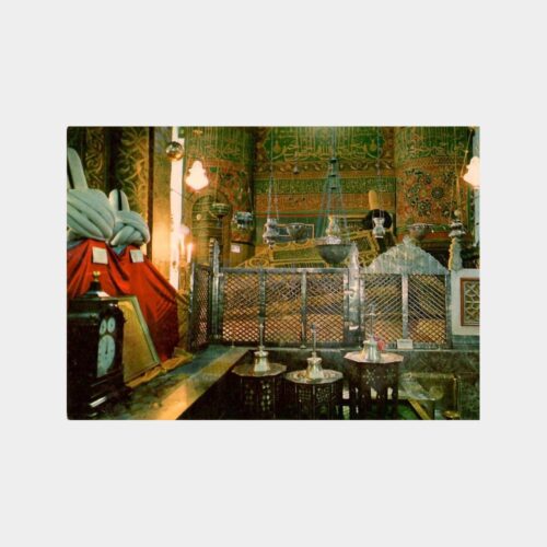 Mevlana Türbesi Kartpostal
