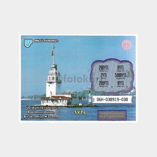 Milli Piyango Kazı Kazan Bileti, Kız Kulesi