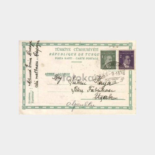 1936 Muhtelif 4 Adet Damgalı Posta Kartı-Antiye