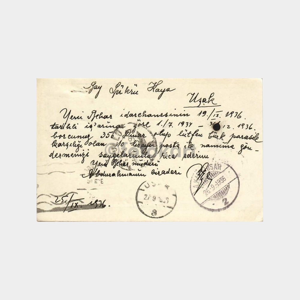 1936 Muhtelif 4 Adet Damgalı Posta Kartı-Antiye - Görsel 2