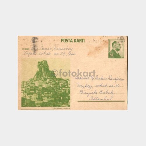 1974 Nevşehir Postadan Geçmiş Posta Kartı