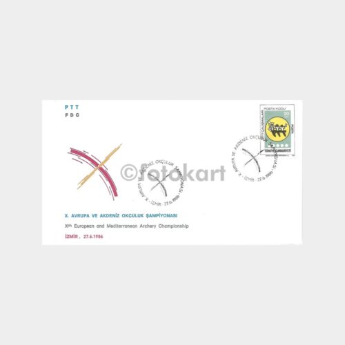 1986 Okçuluk Şamp. PTT FDC-İlk Gün Zarfı