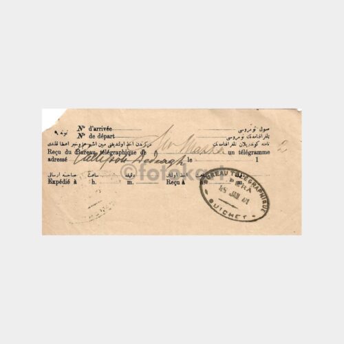 1901 Pera Beyoğlu Telgraf Damgalı Makbuz