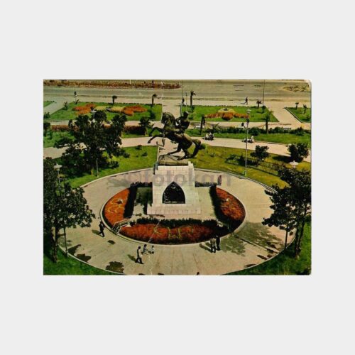 Samsun Atatürk Anıtı Kartpostal