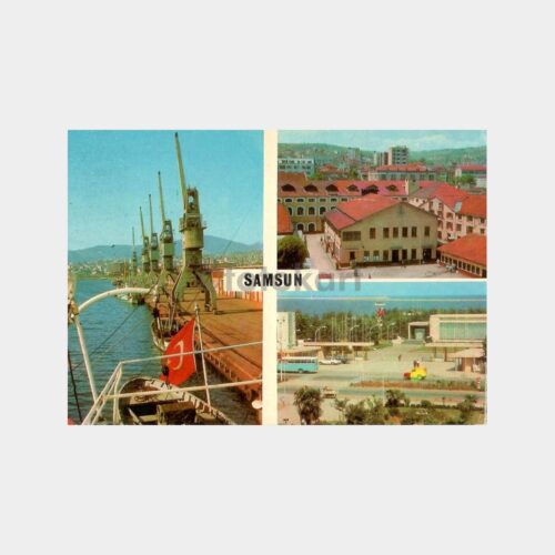 Samsun Liman, Fuar ve Fabrika Kartpostal