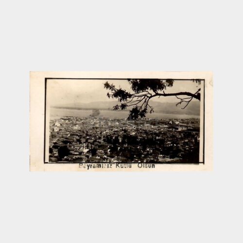 Şehir Fotoğraflı Küçük Bayram Tebrik Kartı