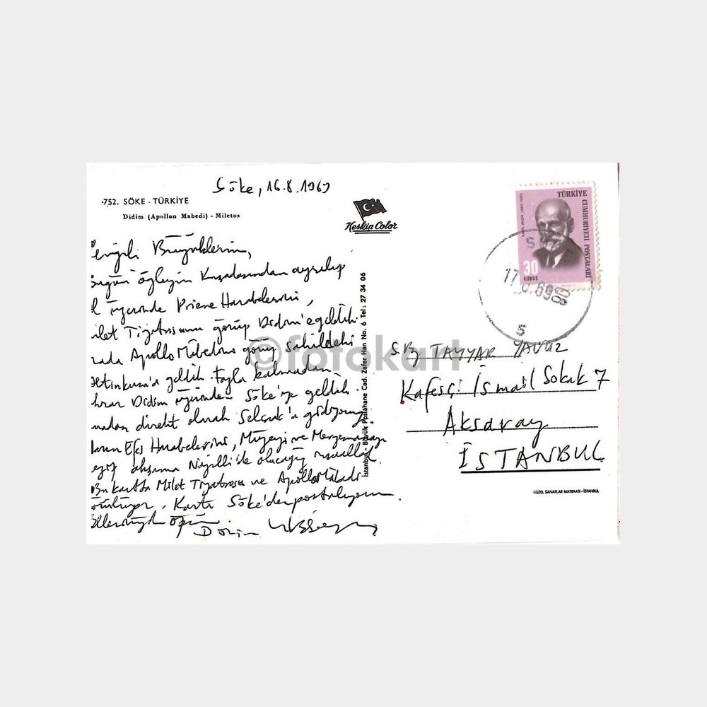 Söke 4 Görünüş Kartpostal - Görsel 2