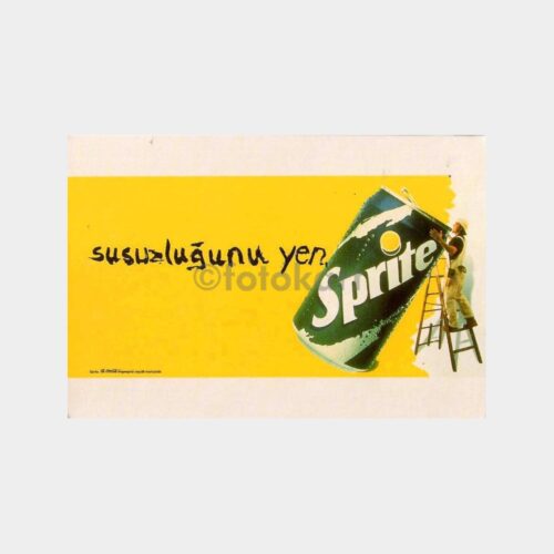 Sprite Susuzluğunu Yen 2 Adet Promo Kart