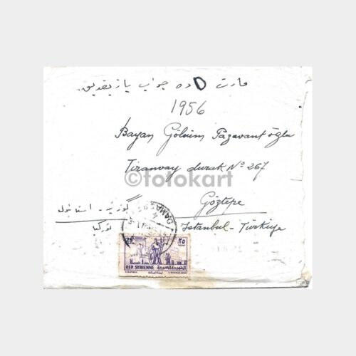1956 Suriye Şam Damgalı Mektup Zarfı