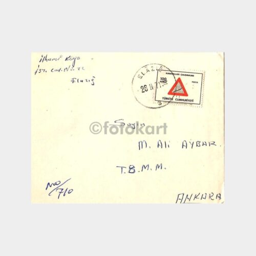 1971 T. İşçi Partisi M. Ali Aybar'a Elazığ Mektup