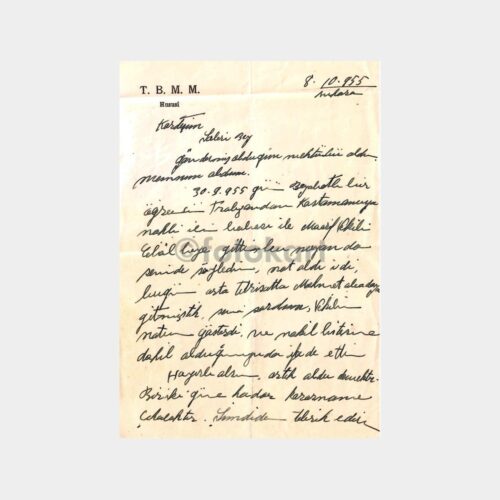 1955 TBMM Antetli Kağıda Yazılmış Mektup