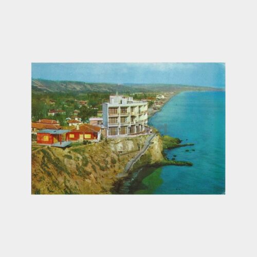 Tekirdağ Kumbağ Kartpostal