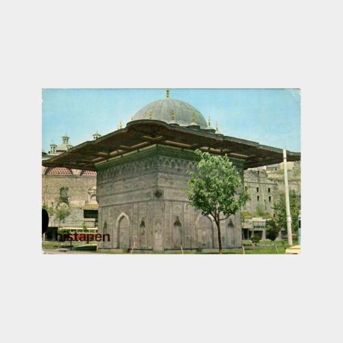 Tophane Çeşmesi İlaç Firması Kartı