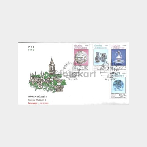 1985 Topkapı Sarayı-2 PTT FDC-İlk Gün Zarfı