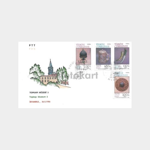1985 Topkapı Sarayı-3 PTT FDC-İlk Gün Zarfı