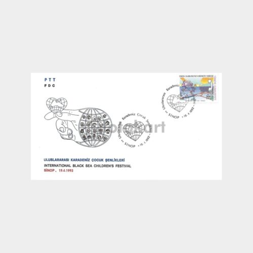 1992 Uluslararası Karadeniz Çocuk Şenliği PTT FDC-İlk Gün Zarfı
