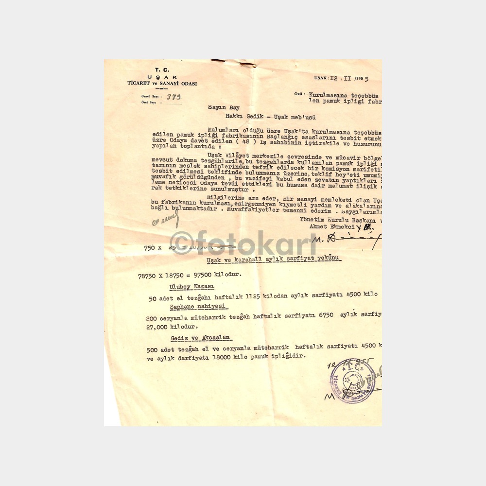 1955 Uşak Pamuk Fabrikası Kurulması Hk. Yazı