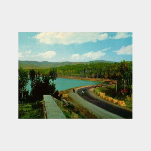 Van Edremit Koyu Kartpostal