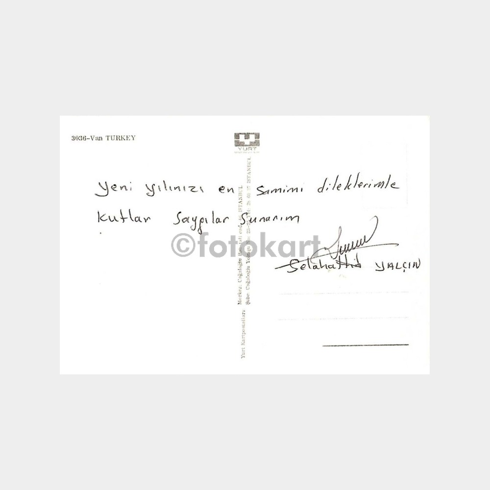 Van Muradiye Şelalesi Kartpostal - Görsel 2