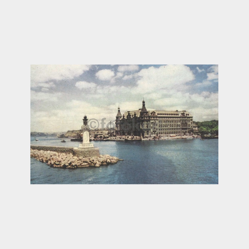 Yapı Kredi Haydarpaşa Garı İkramiye Kartı