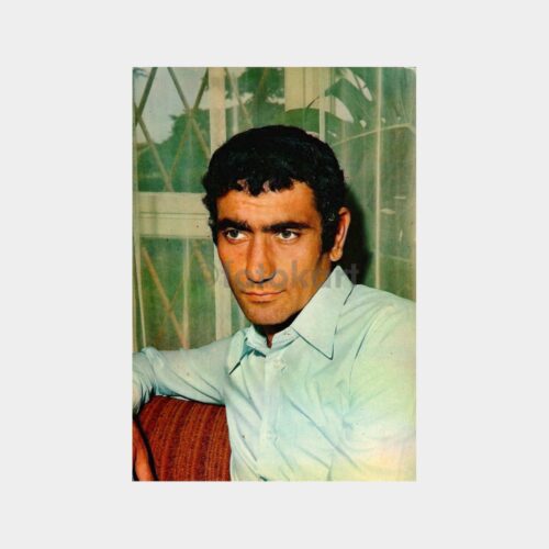 Yılmaz Güney Kartpostal