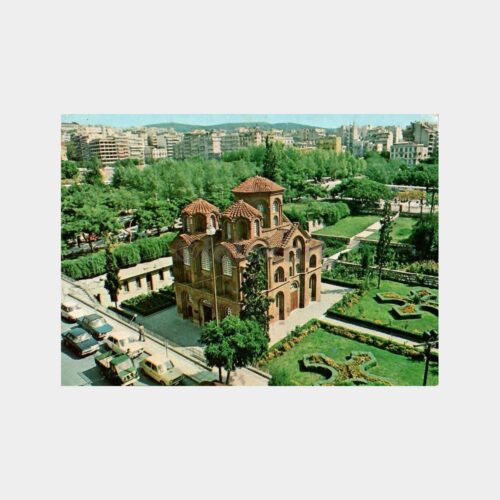 Yunanistan Pullu Damgalı Kartpostal
