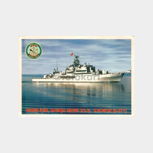 A.577 S. Mehmet Paşa Savaş Gemisi Kartpostal