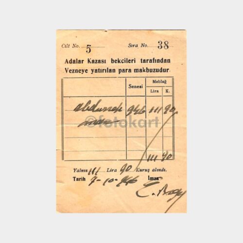 1946 Adalar Kazası Bekçi Makbuzu
