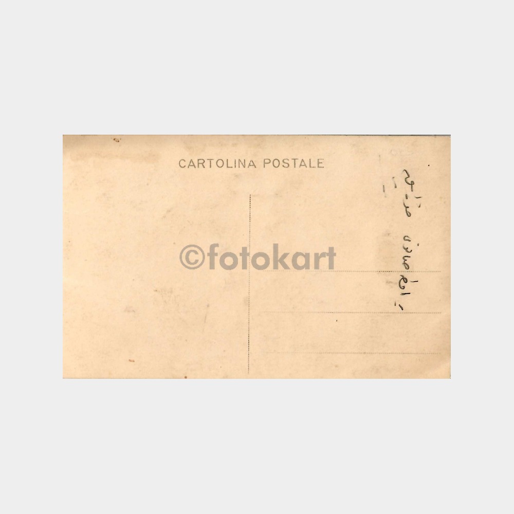 Adana Müzesi (?) Mozaik-Arkeoloji Konulu Fotoğraf - Görsel 2