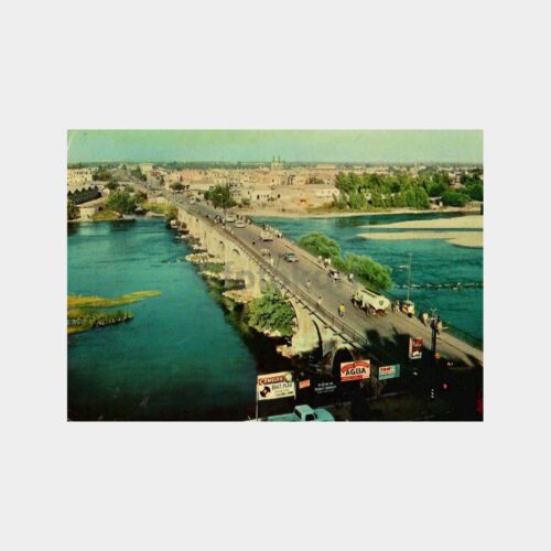 1967 Adana Taş Köprü Kartpostal