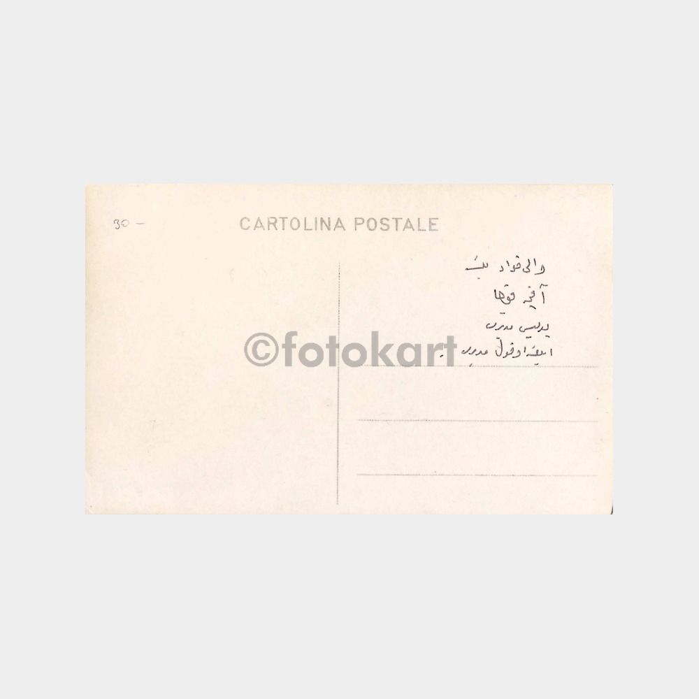 Adana Tören Fotoğraf - Görsel 2