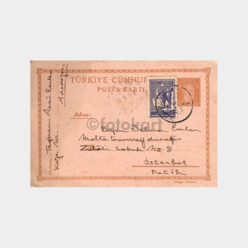 1942 Adapazarı Damgalı 3 Kr. Posta Kartı