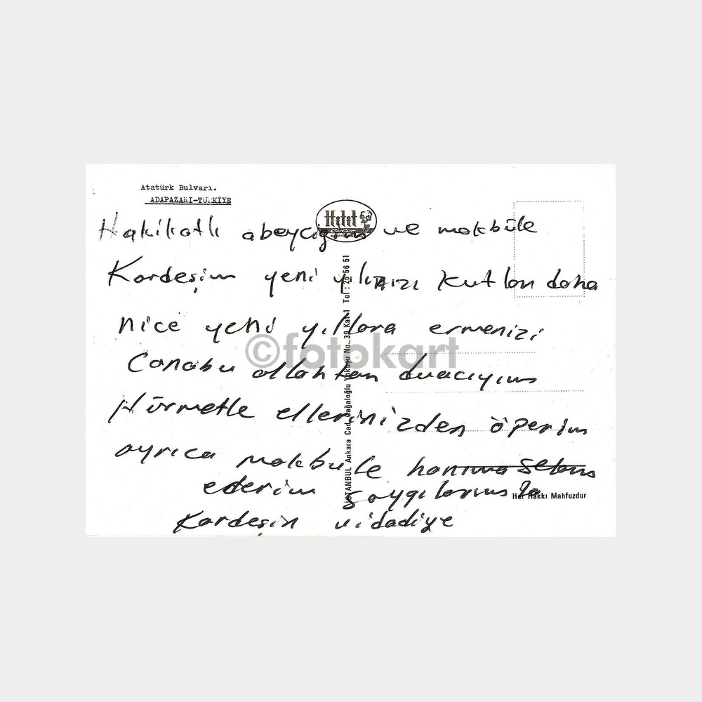 Adapazarı Genel Görünüş Kartpostal - Görsel 2
