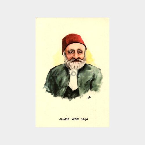 Ahmet Vefik Paşa Kartpostal