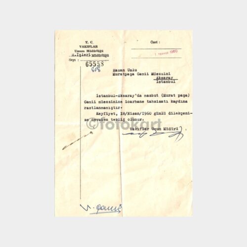 1960 Aksaray Muratpaşa Müezzin Yazısı