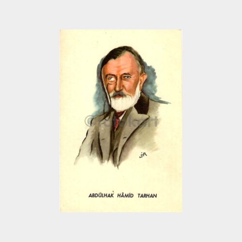 Aldülhak Hamit Tarhan Kartpostal