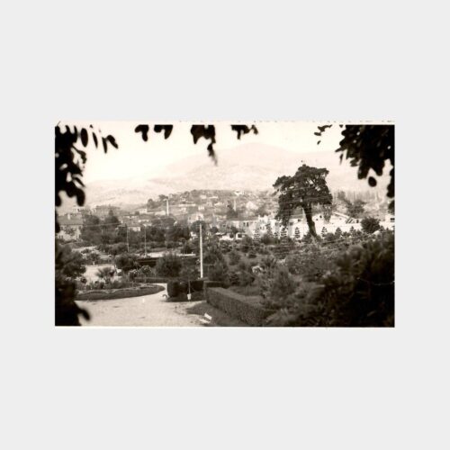 Anadolu Şehri Park Görünüşü Fotoğraf