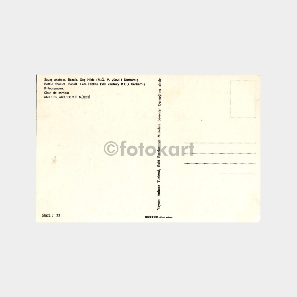 Ankara Arkeoloji Müzesi 6 Adet Kartpostal - Görsel 2