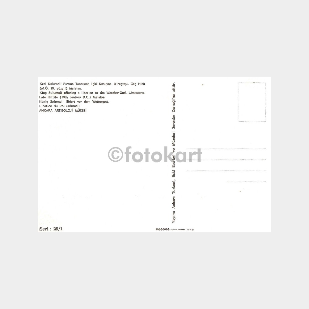 Ankara Arkeoloji Müzesi 6 Adet Kartpostal - Görsel 6