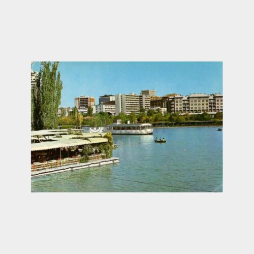 Ankara Gençlik Parkı Kartpostal